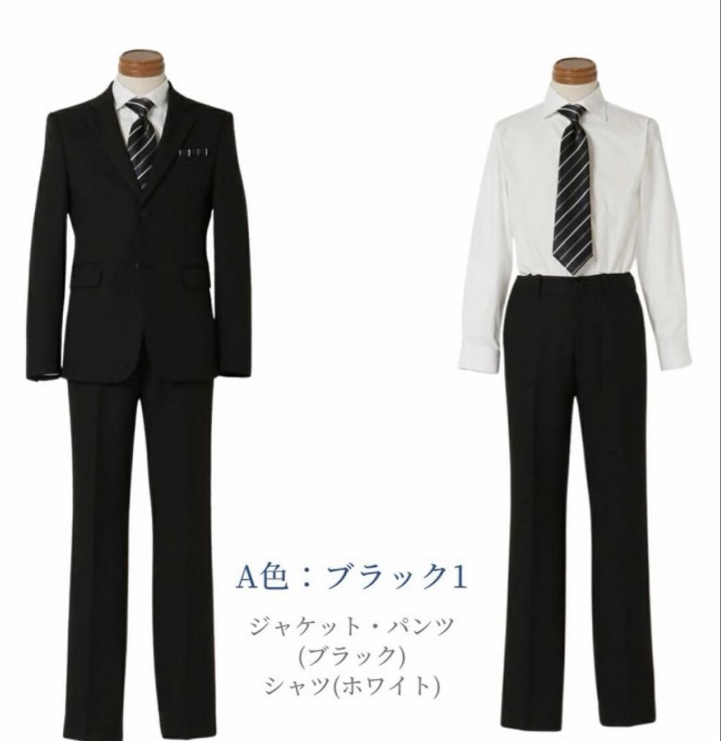 美品APRIRE by CHOPIN購入男の子スーツ5点セット160cm