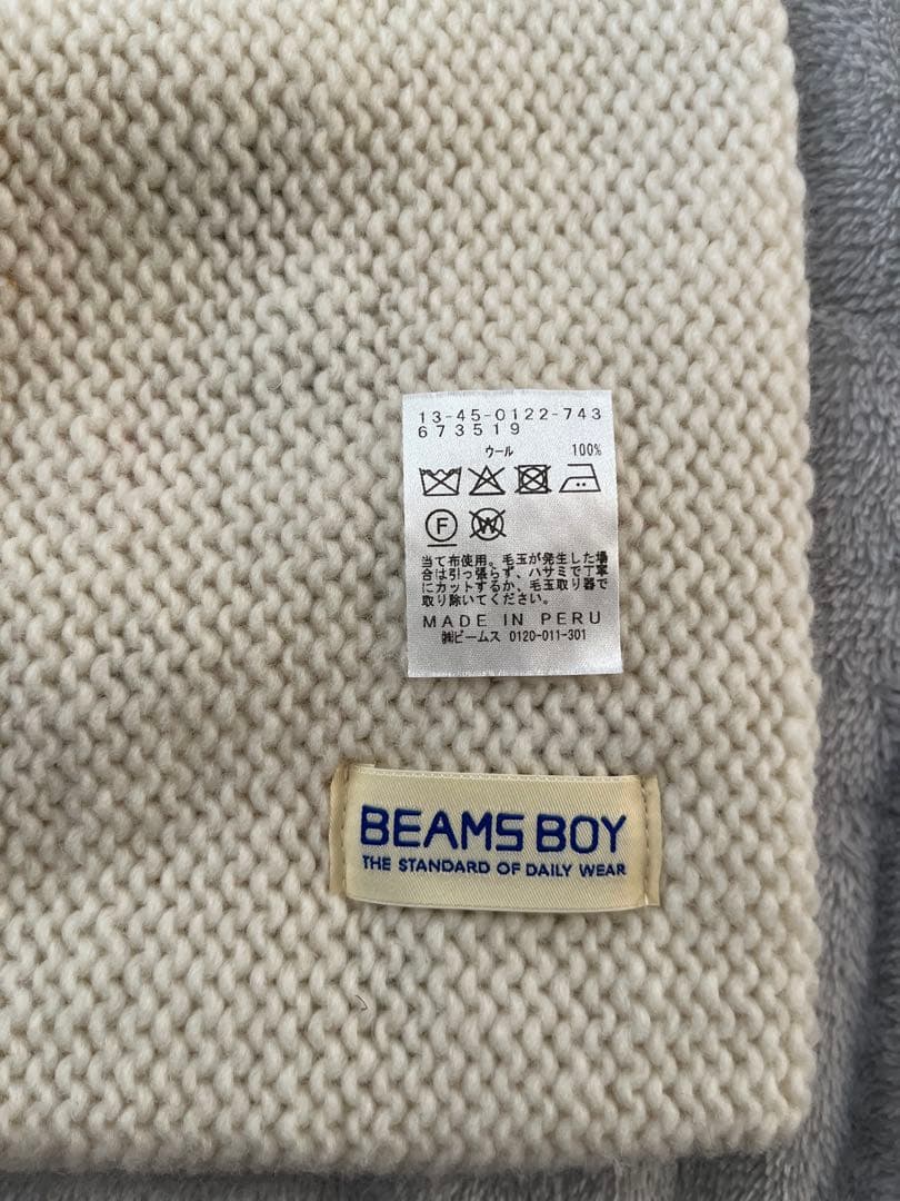 完売　BEAMS BOY 【ビームスの百名品】手編み フラワー刺繍 マフラー