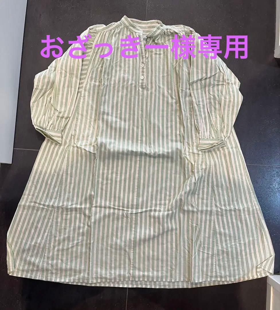 TEN X RON HERMAN ストライプ長袖ワンピース