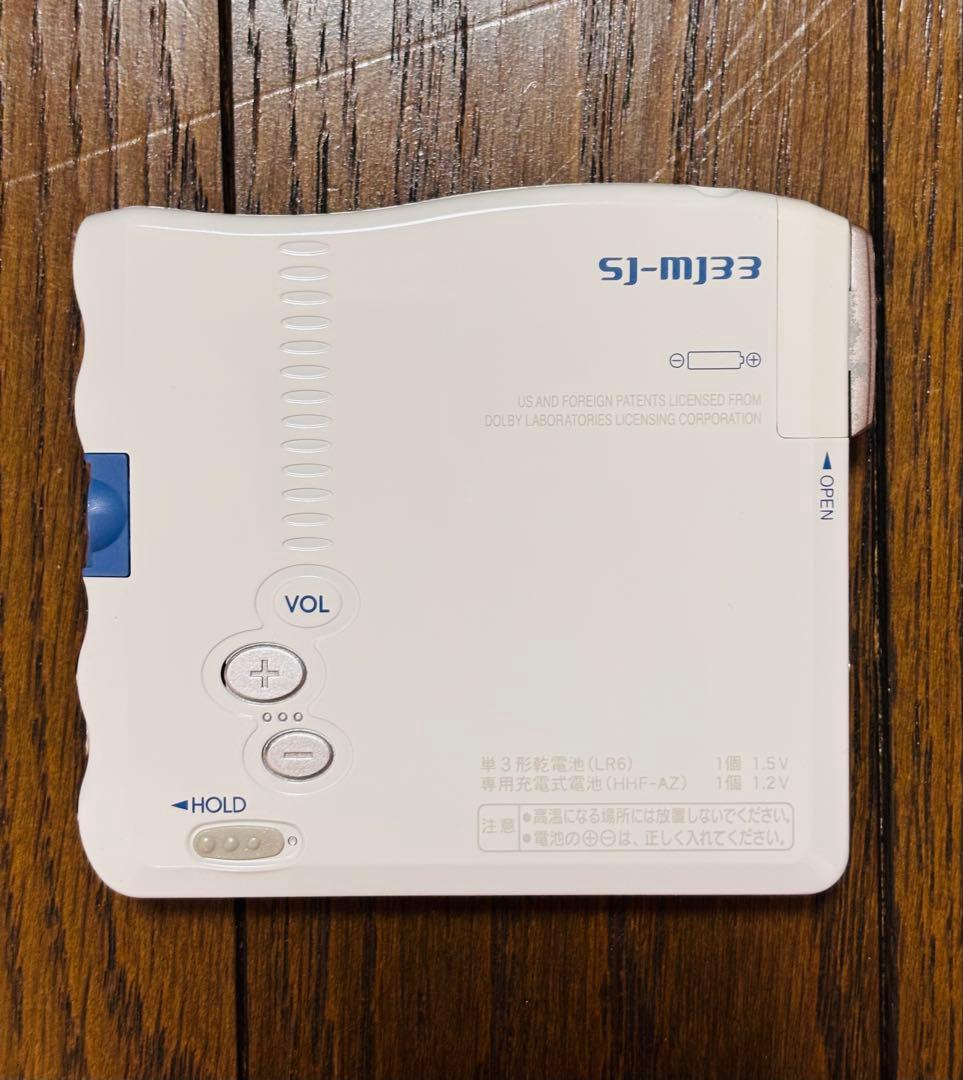 Panasonic SJ-MJ33 ポータブルMDプレーヤー