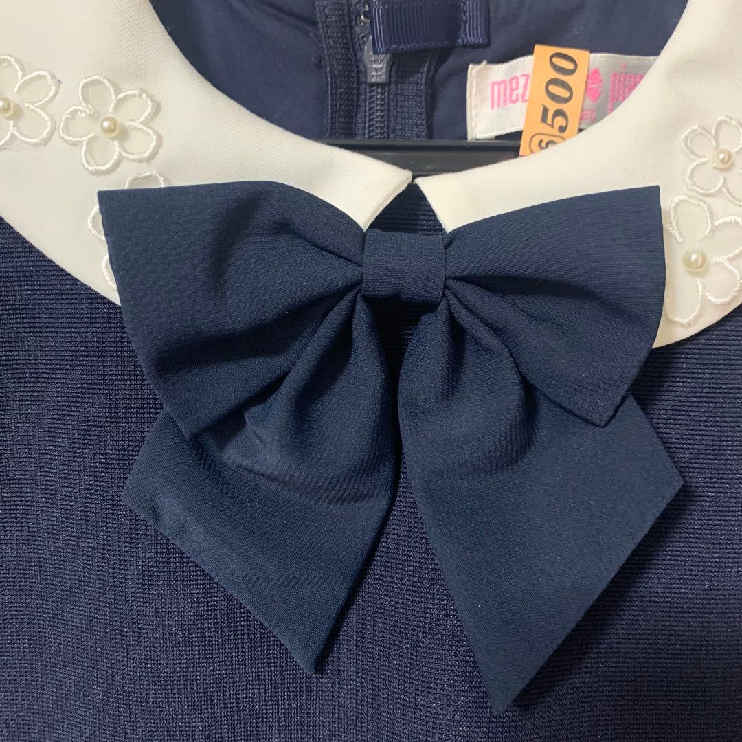 メゾピアノ　フォーマル　ワンピース　120cm