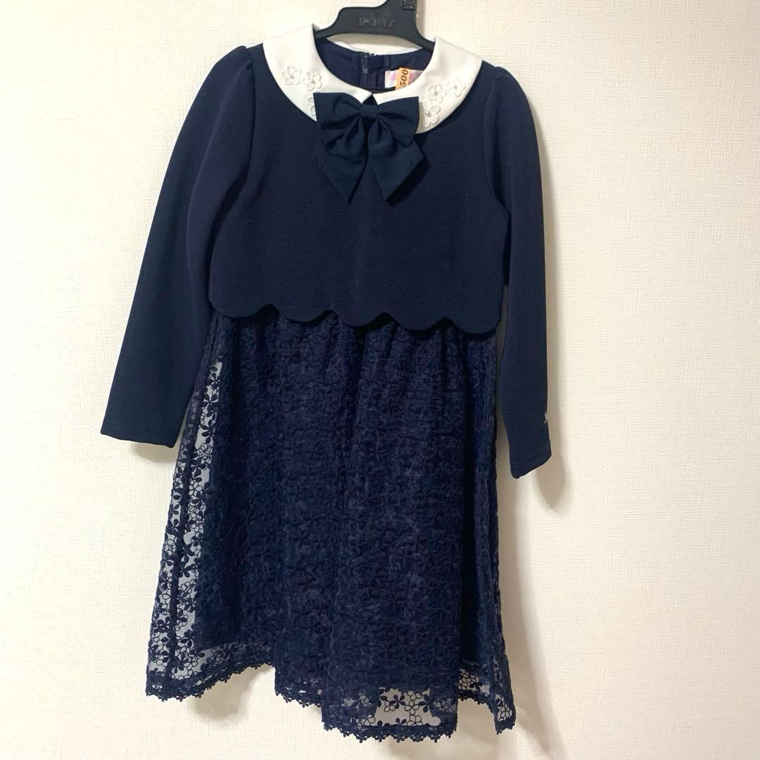 メゾピアノ　フォーマル　ワンピース　120cm