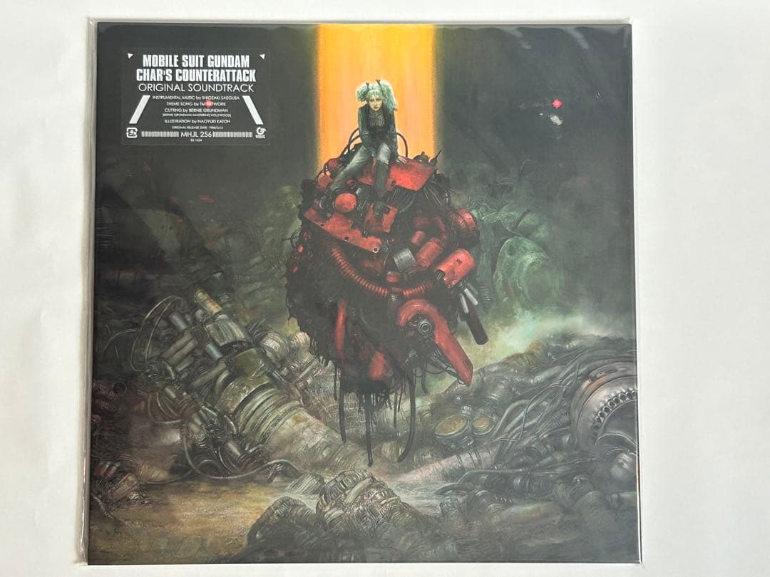 機動戦士ガンダム 逆襲のシャア オリジナルサウンドトラック アナログ盤