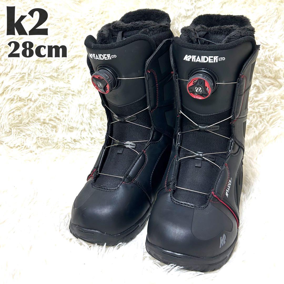 K2 RAIDER LTD スノーボードブーツ 28cm