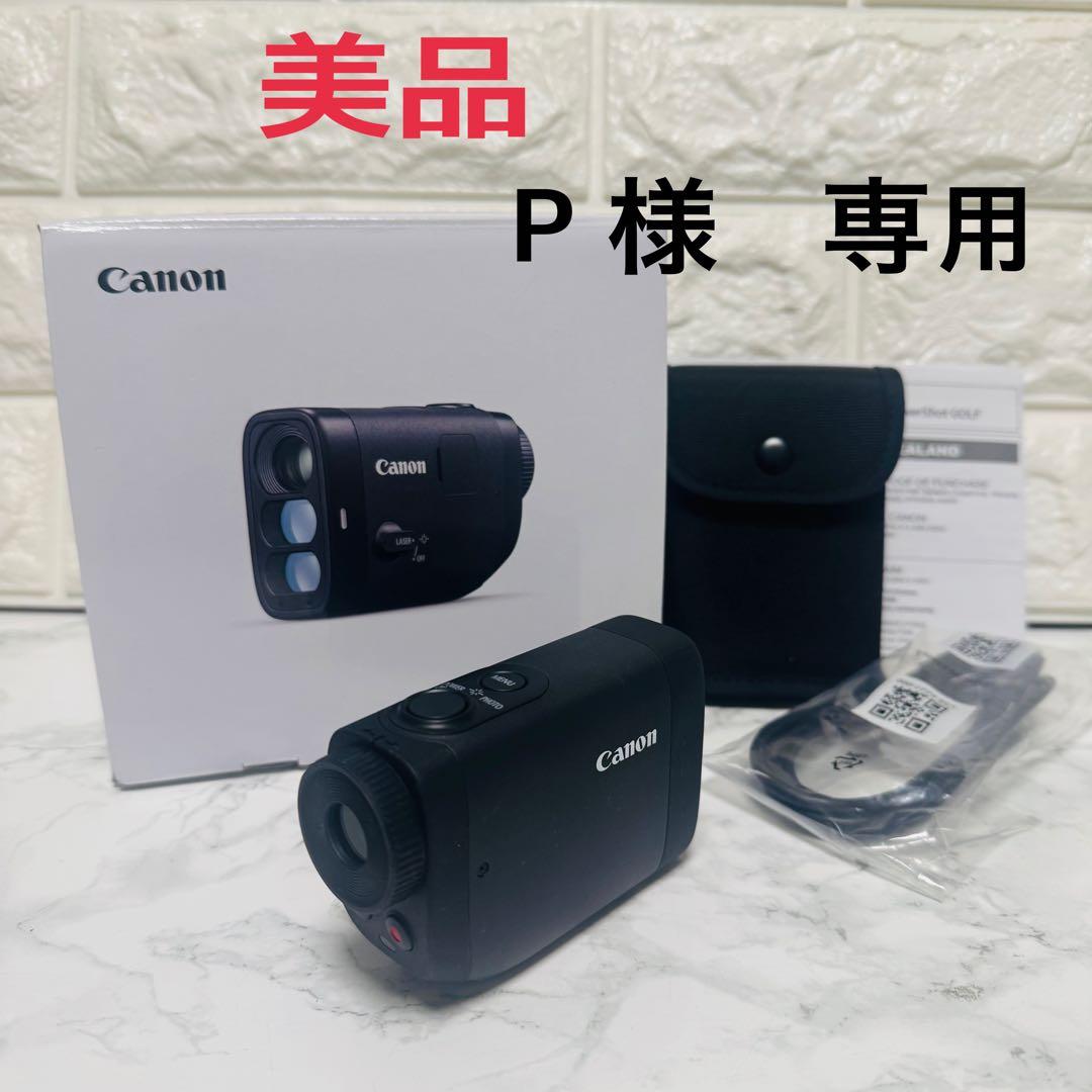 【美品】Canon ゴルフ用レーザー距離計 PowerShot GOLF