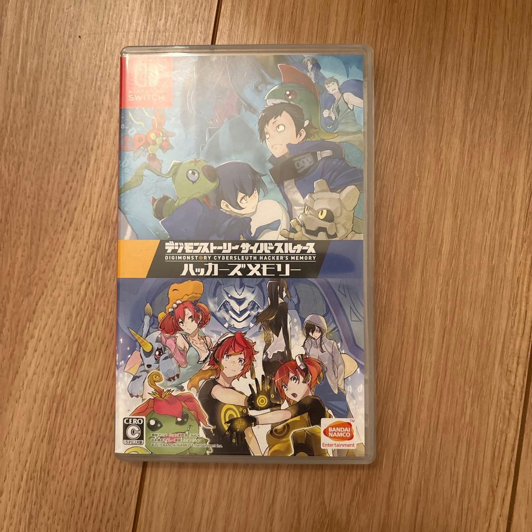 デジモンストーリー サイバースルゥース ハッカーズメモリー switch ソフト