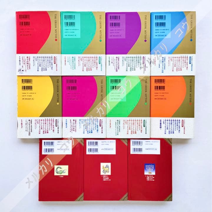 里中満智子　マンガ ギリシア神話　漫画版 旧約聖書