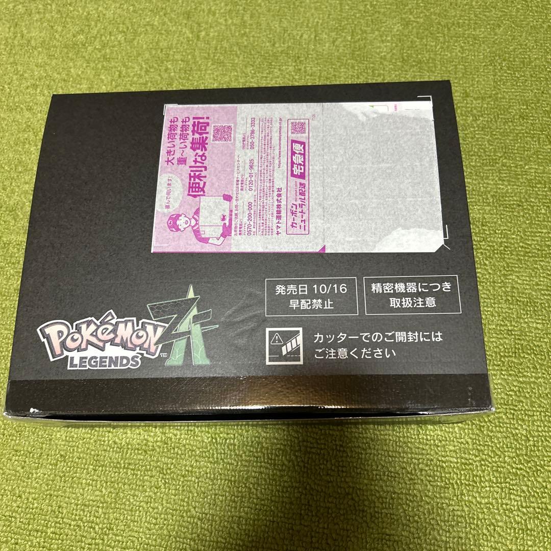 ポケモンレジェンズZA Switchソフト特典付