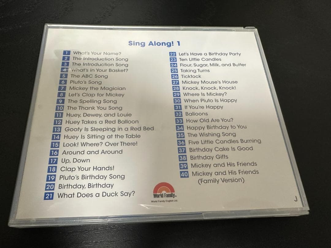 DWE ディズニー英語システム sing alongシングアロングCD8枚セット