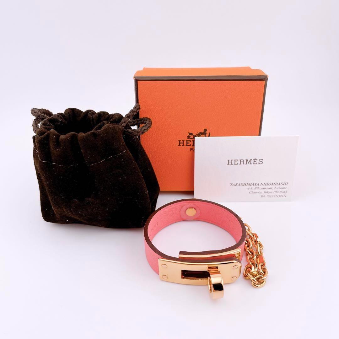 ★エルメス★ キーホルダー グローブホルダー ケリー ピンク系 レザー