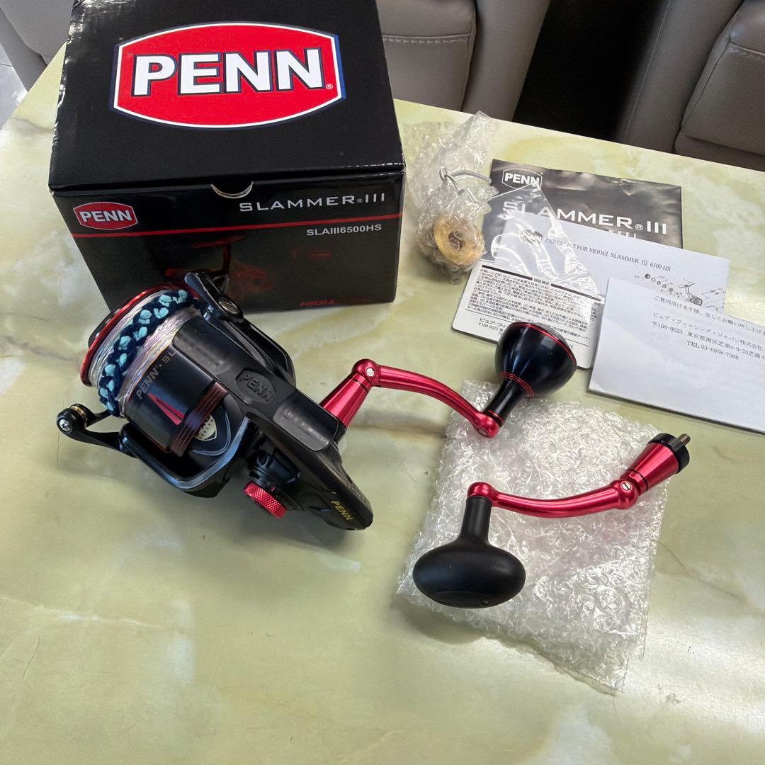 本日限定価格 PENN SLAMMER III 6500HS スピニングリール