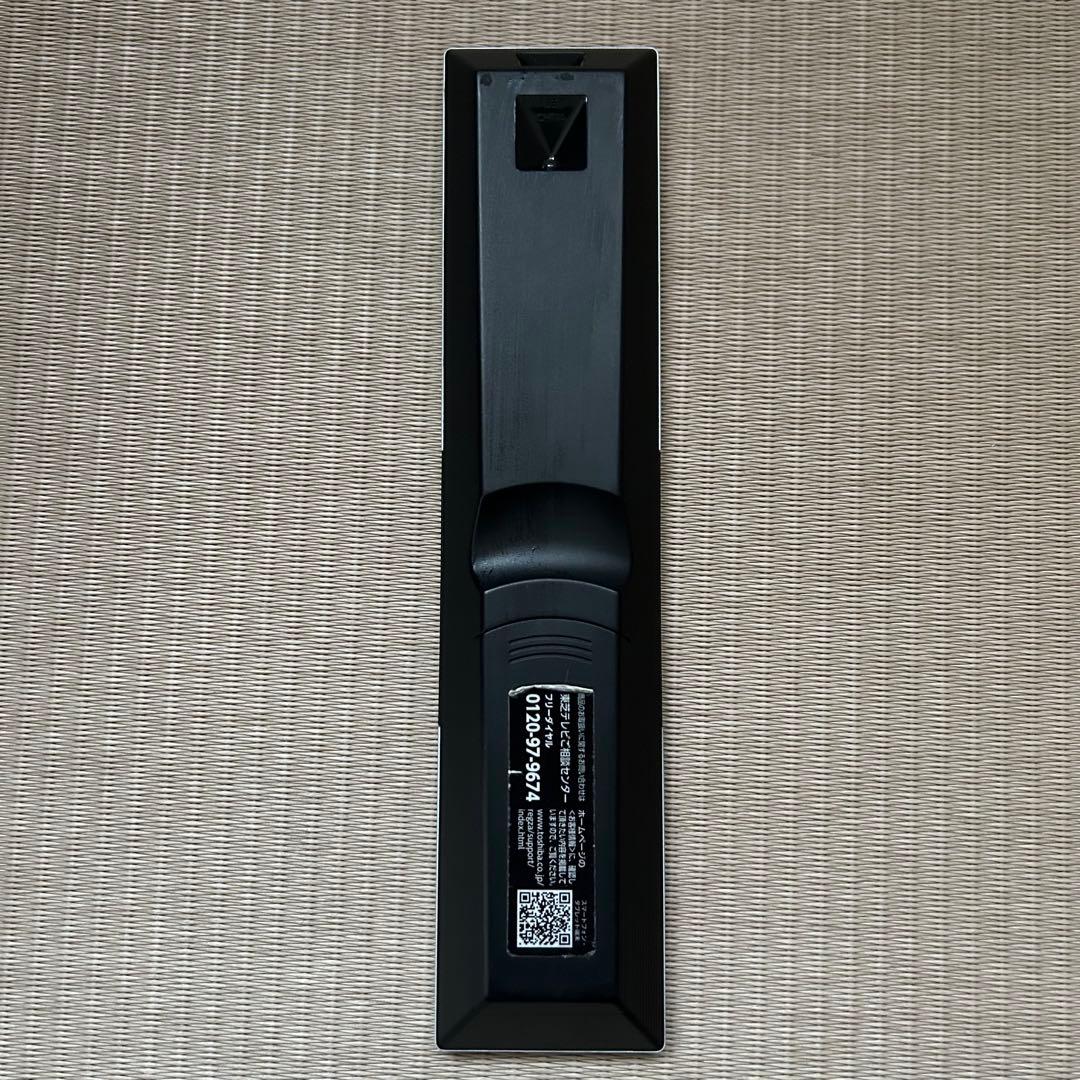 TOSHIBA REGZA 32V34 液晶テレビ 本体