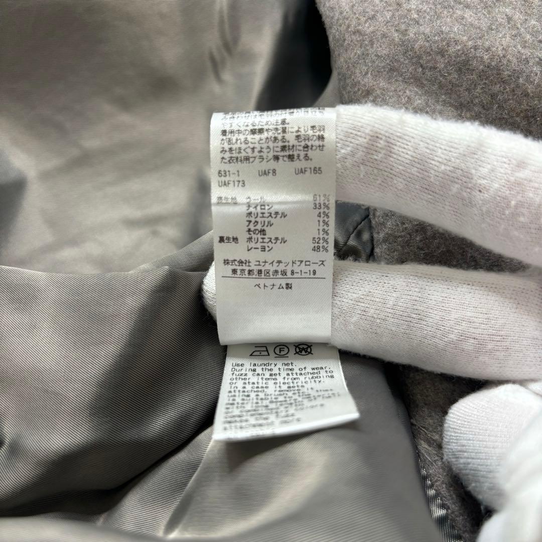 極美品✨ビューティー＆ユース ユナイテッドアローズ ノーカラーコート ベルト