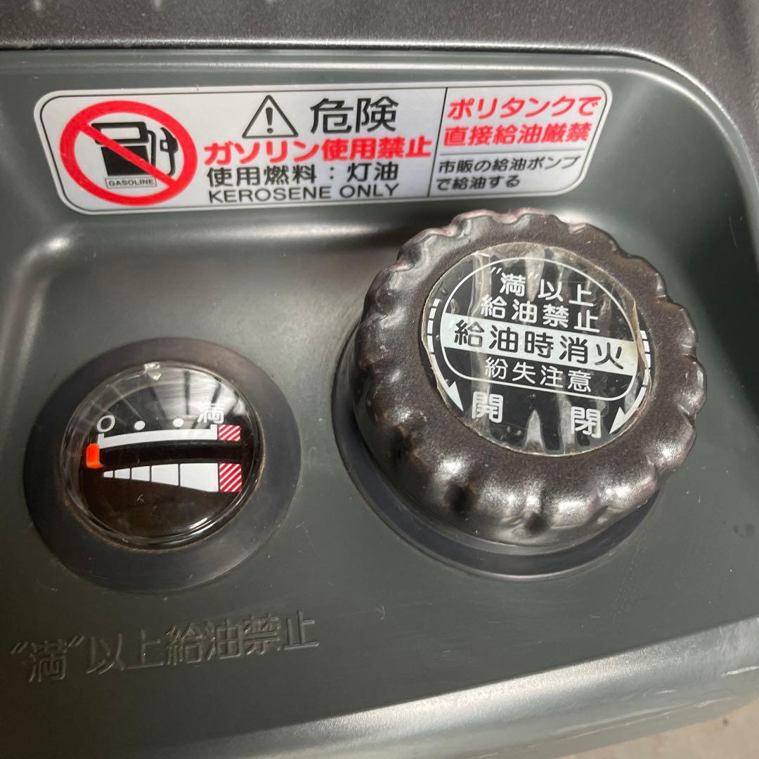 K① ストーブ　業務　現場　灯油　ヒーター　ダイニチ