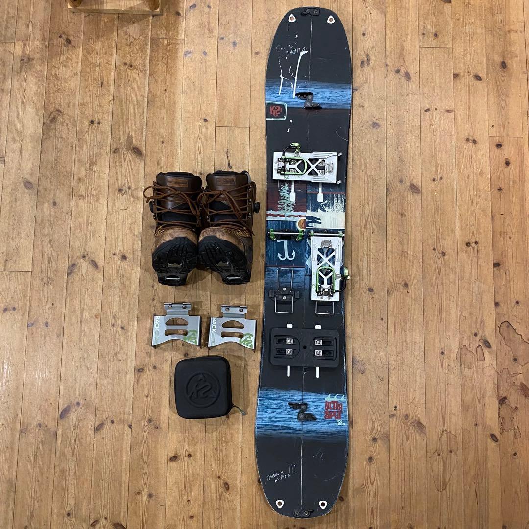 K2 Ultra Split スプリットボード4点セット