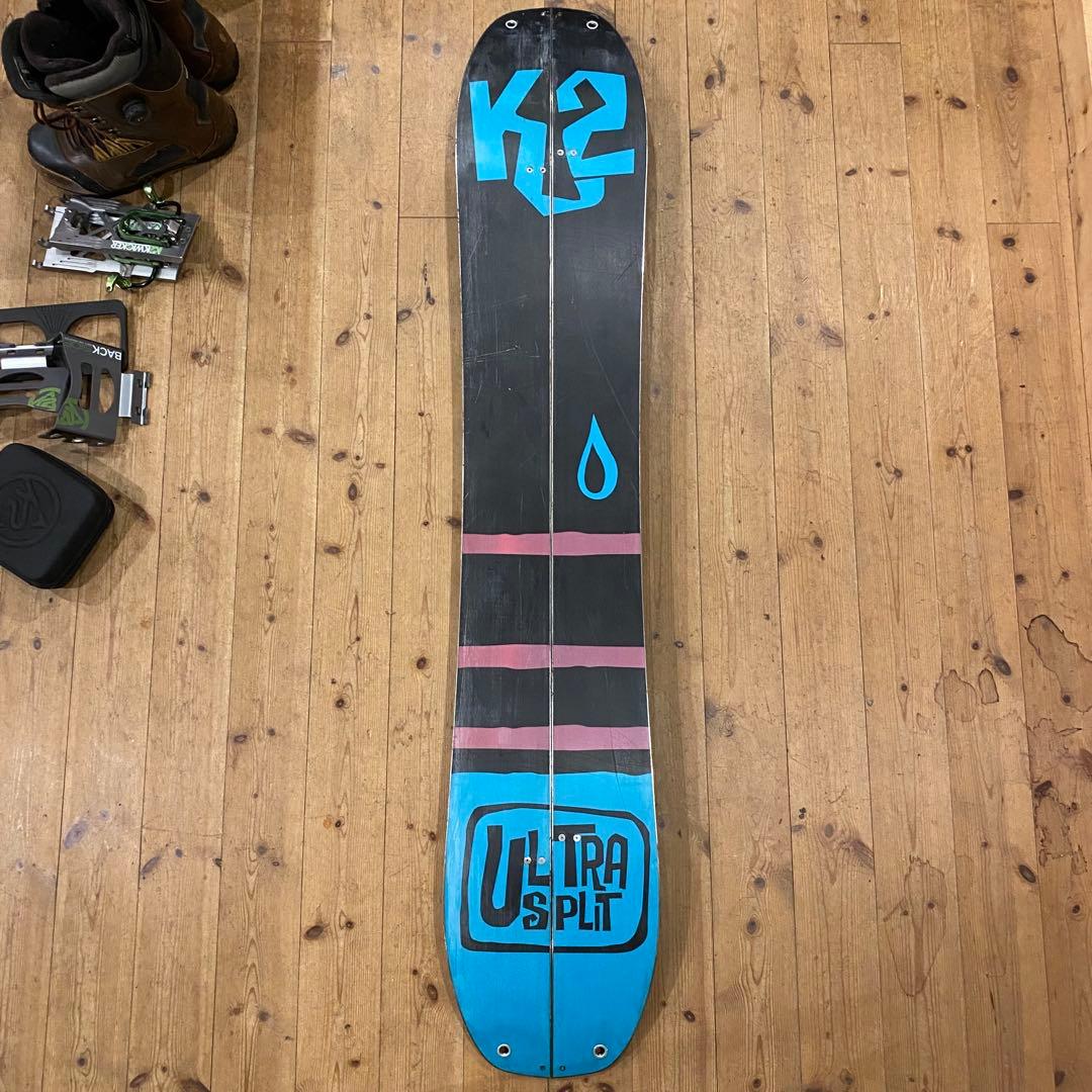 K2 Ultra Split スプリットボード4点セット