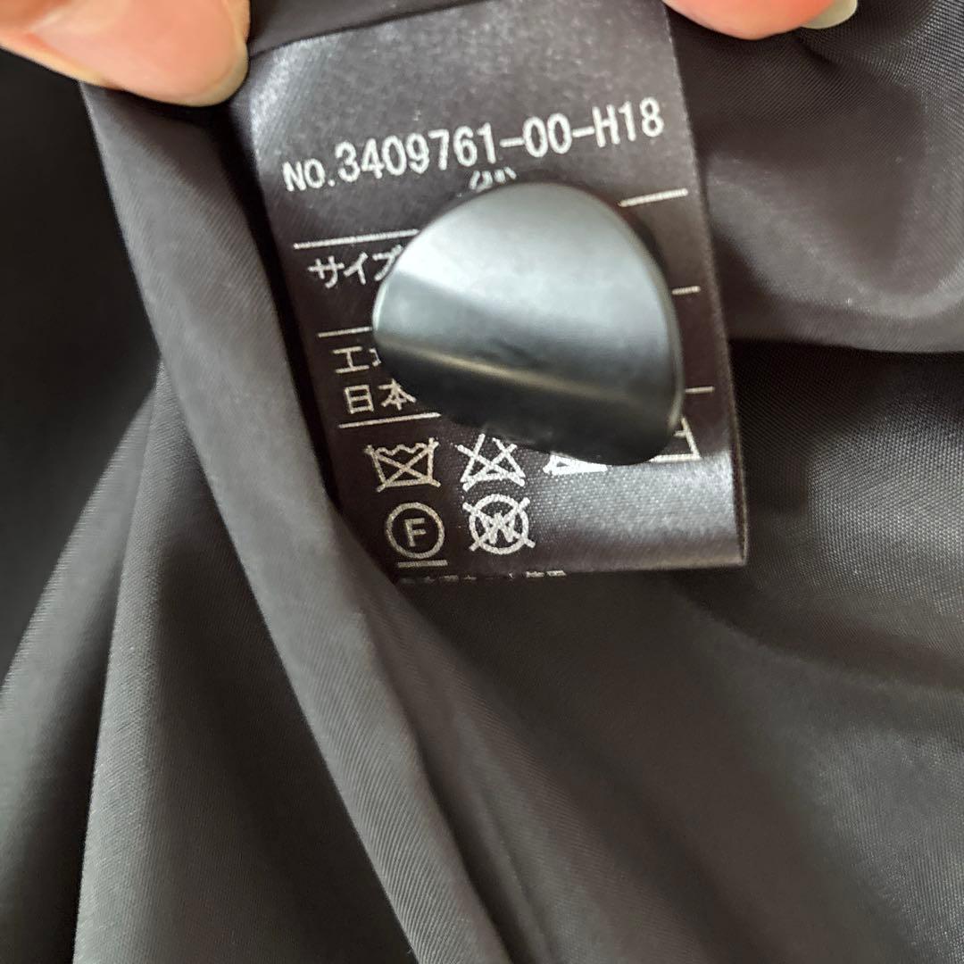 一度のみ着用ハーフコート東京ソワール　SOIR PERLE／ソワール ペルル