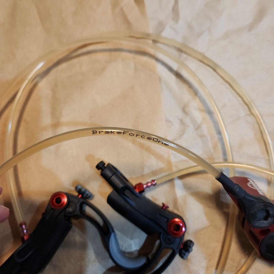 ドイツ製 BRAKEFORCE BFO 1 超軽量 ディスクブレーキ 前後セット