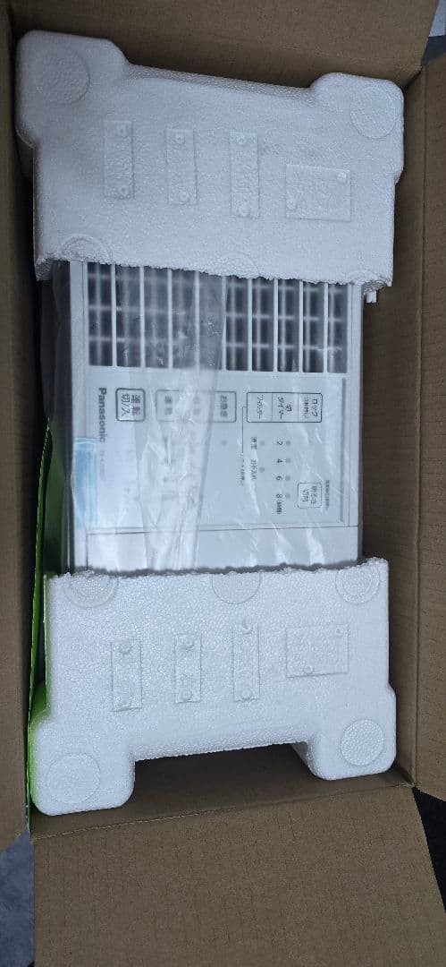 加湿器 FE-KXW07 ヒーターレス気化式