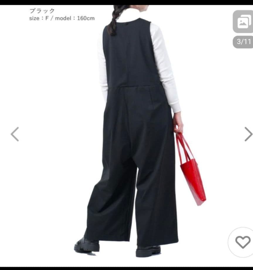 ミズイロインドオールインワンカーキ