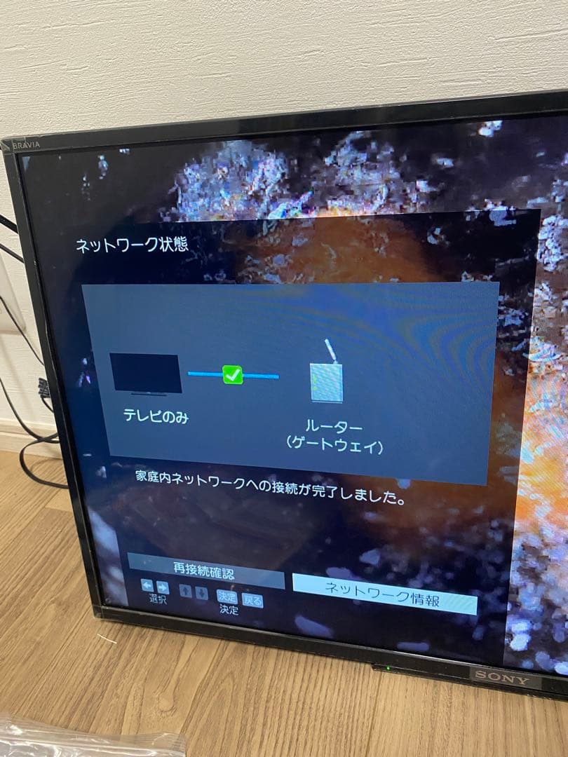 ソニー BRAVIA 32型 液晶テレビ KJ-32W500C 2017年製