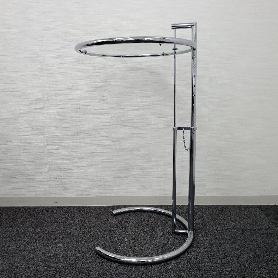 ★クラシコン アジャスタブルテーブル★アイリーン・グレイ★リプロダクト★