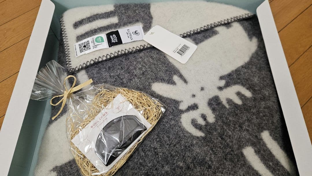 KLIPPAN/クリッパン　ウール　ハーフブランケット　ベングトのムース　グレー