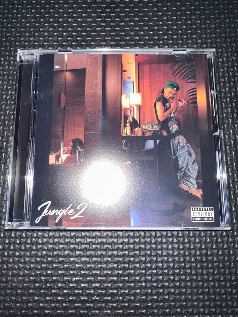 ¥ellow Bucks Jungle 2