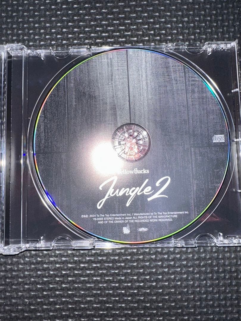 ¥ellow Bucks Jungle 2