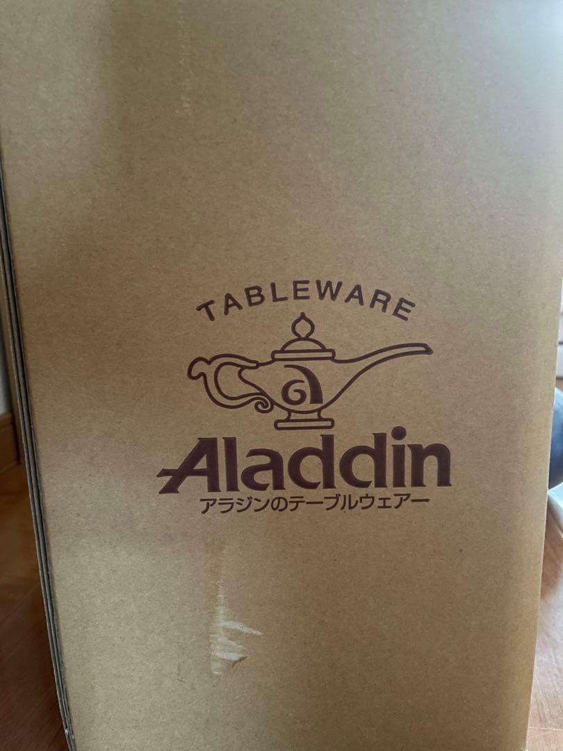 アラジン　浄水機