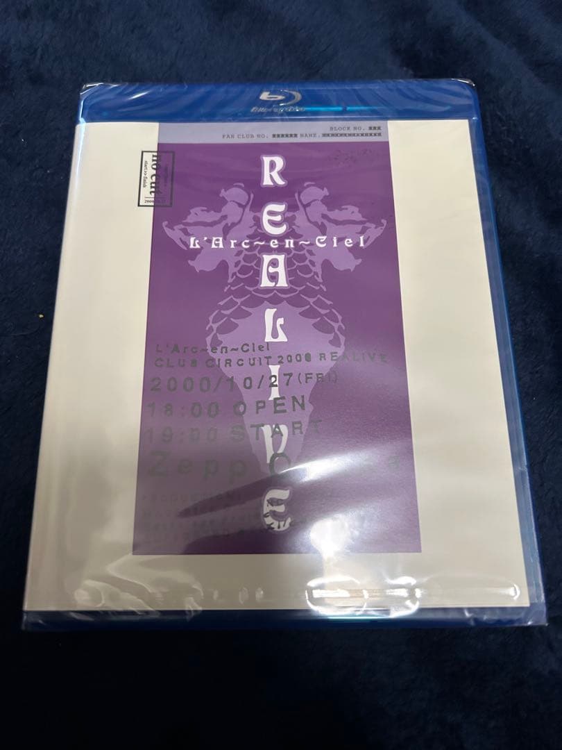 L'Arc-en-Ciel ライブ Blu-ray 18作品 新品未開封