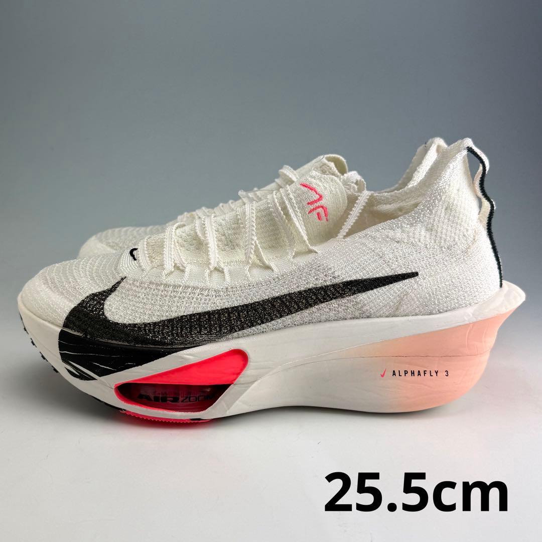 25.5cm ナイキ ウィメンズ アルファフライ3 セイル/クリムゾンティント