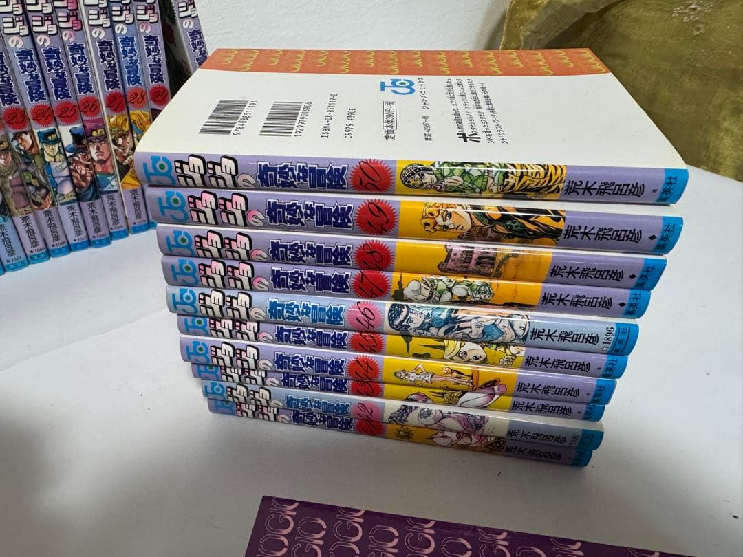 ジョジョの奇妙な冒険全63巻　中古