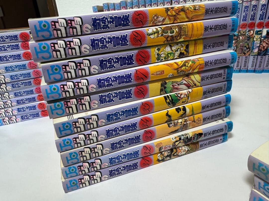 ジョジョの奇妙な冒険全63巻　中古