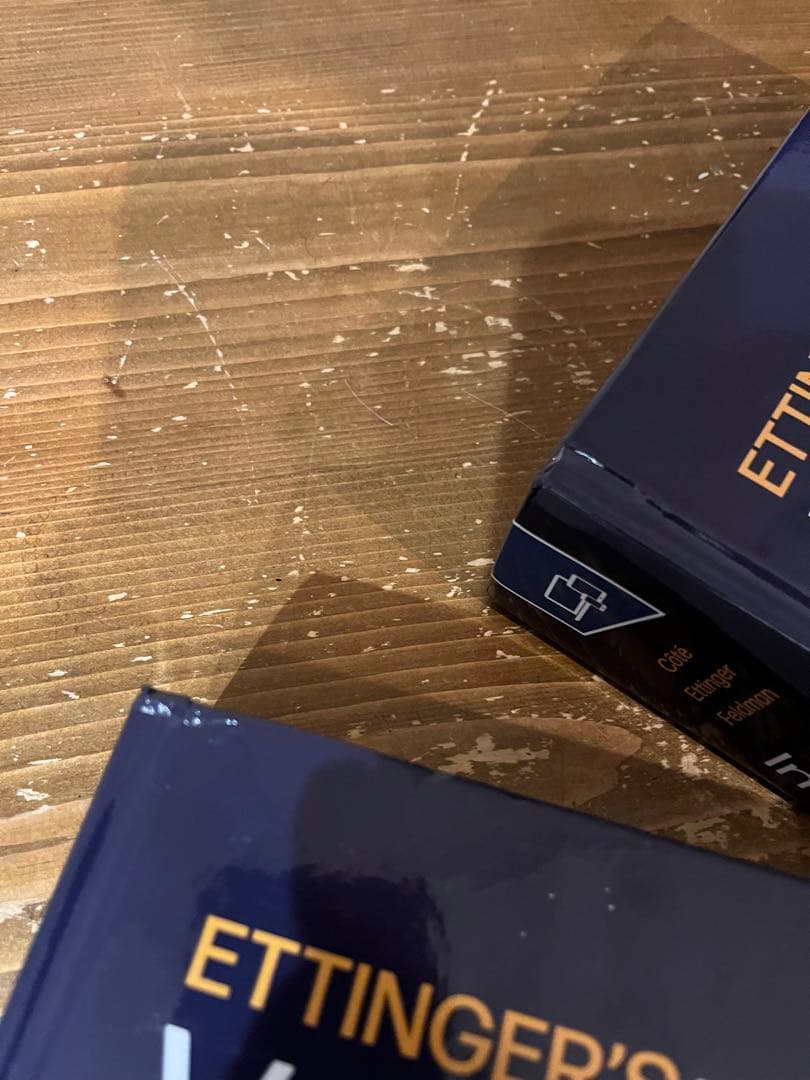 き*ろ様 VETERINARY INTERNAL MEDICINE 第9版(最新