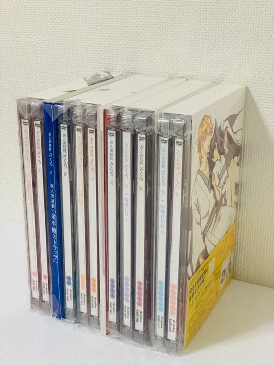 おとめ妖怪ざくろ DVD 全6巻