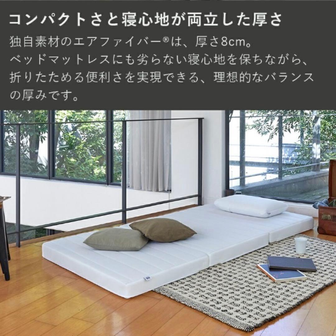 エアウィーヴ　スマート　Z01 シングル