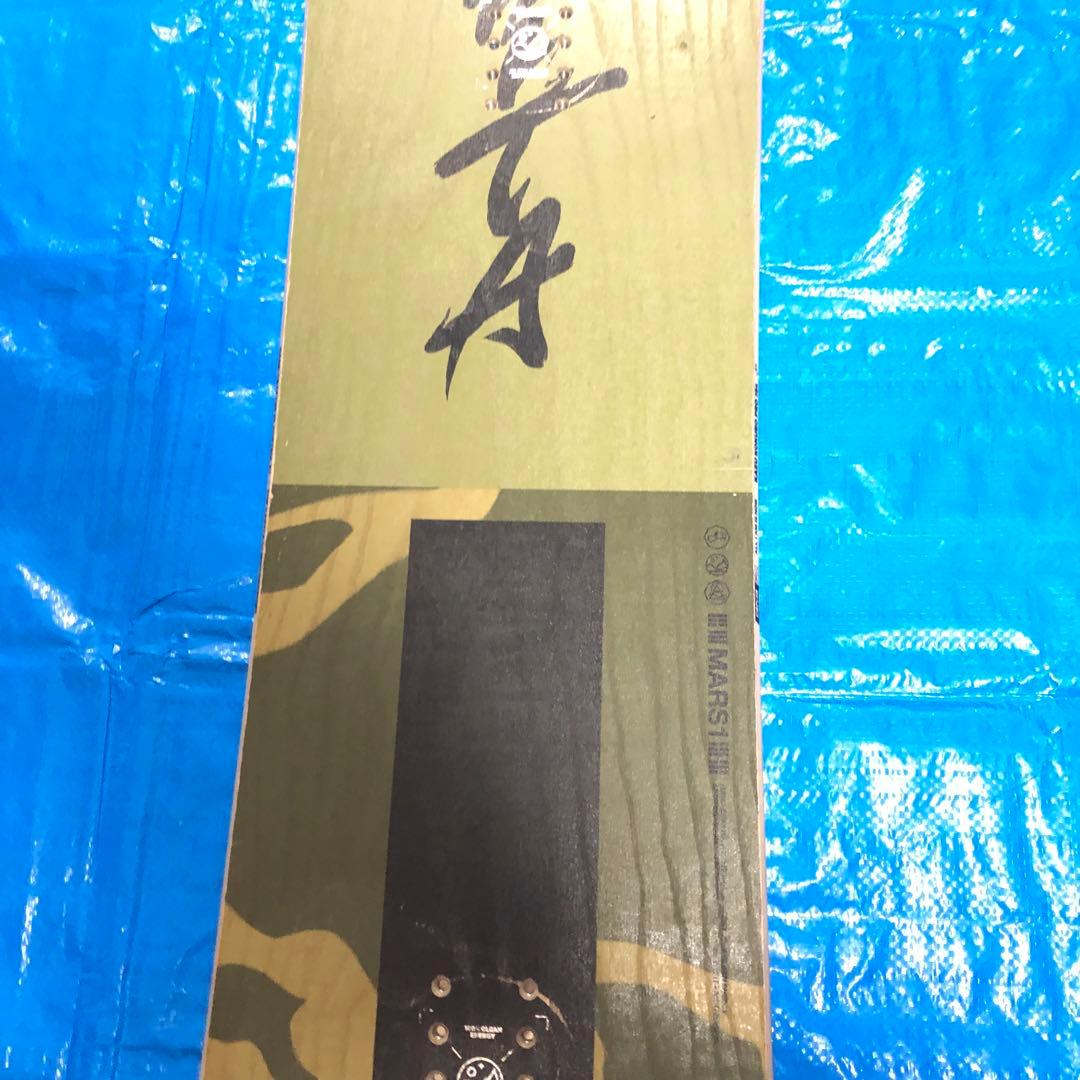 22-23 capita KAZU KOKUBO 154 スノーボード