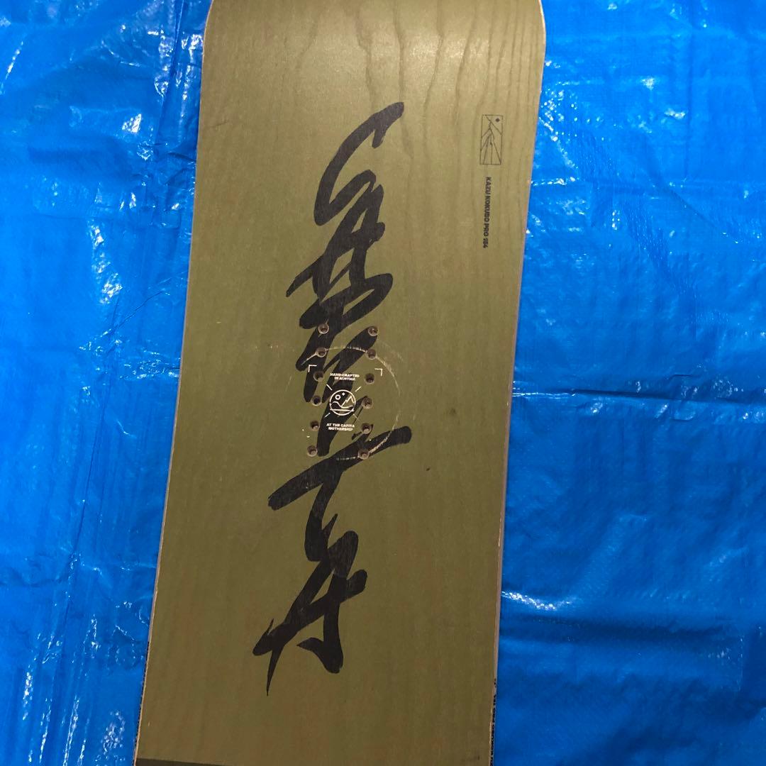 22-23 capita KAZU KOKUBO 154 スノーボード