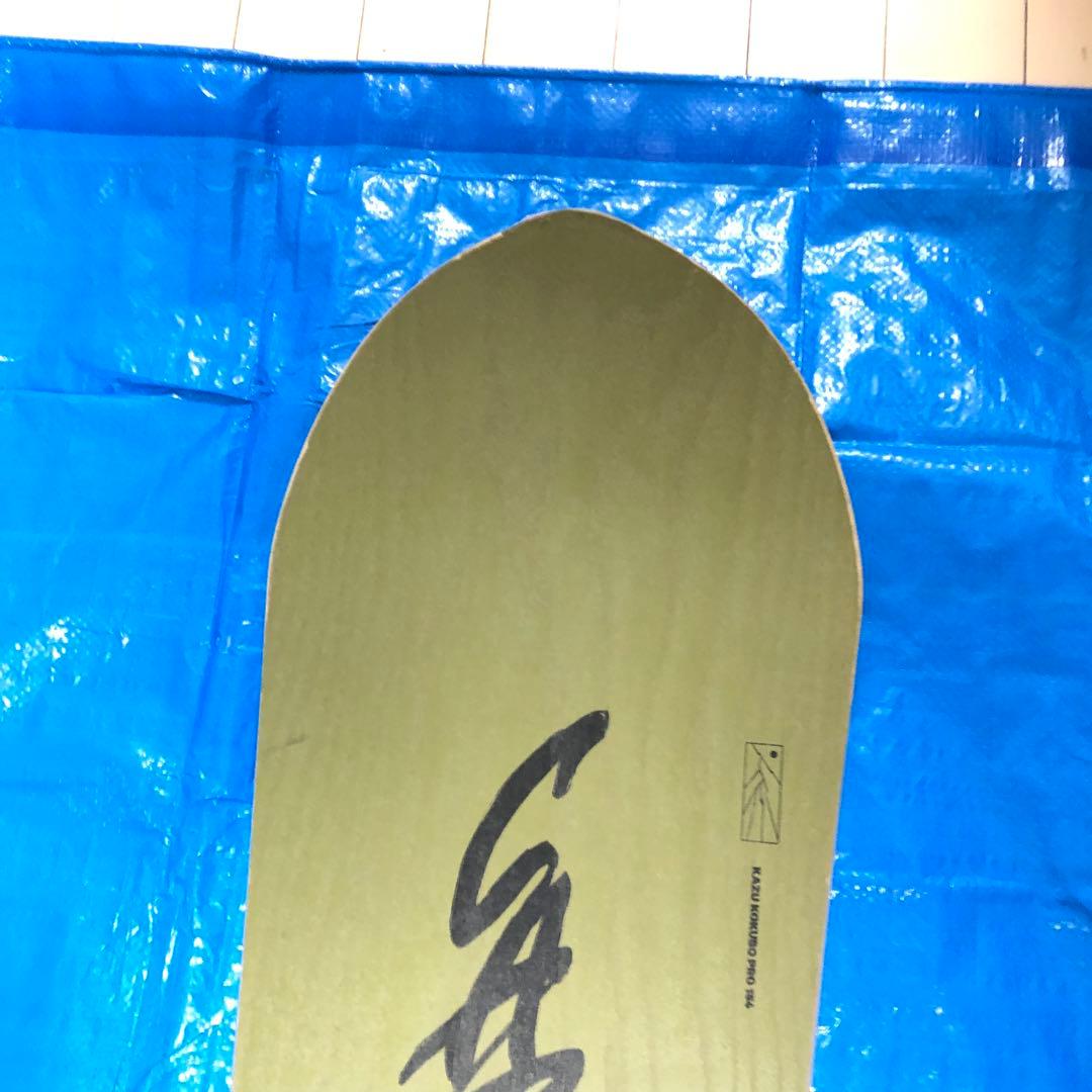 22-23 capita KAZU KOKUBO 154 スノーボード