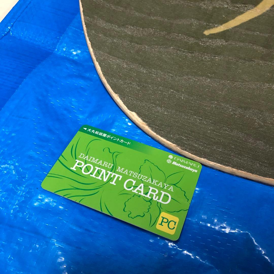 22-23 capita KAZU KOKUBO 154 スノーボード