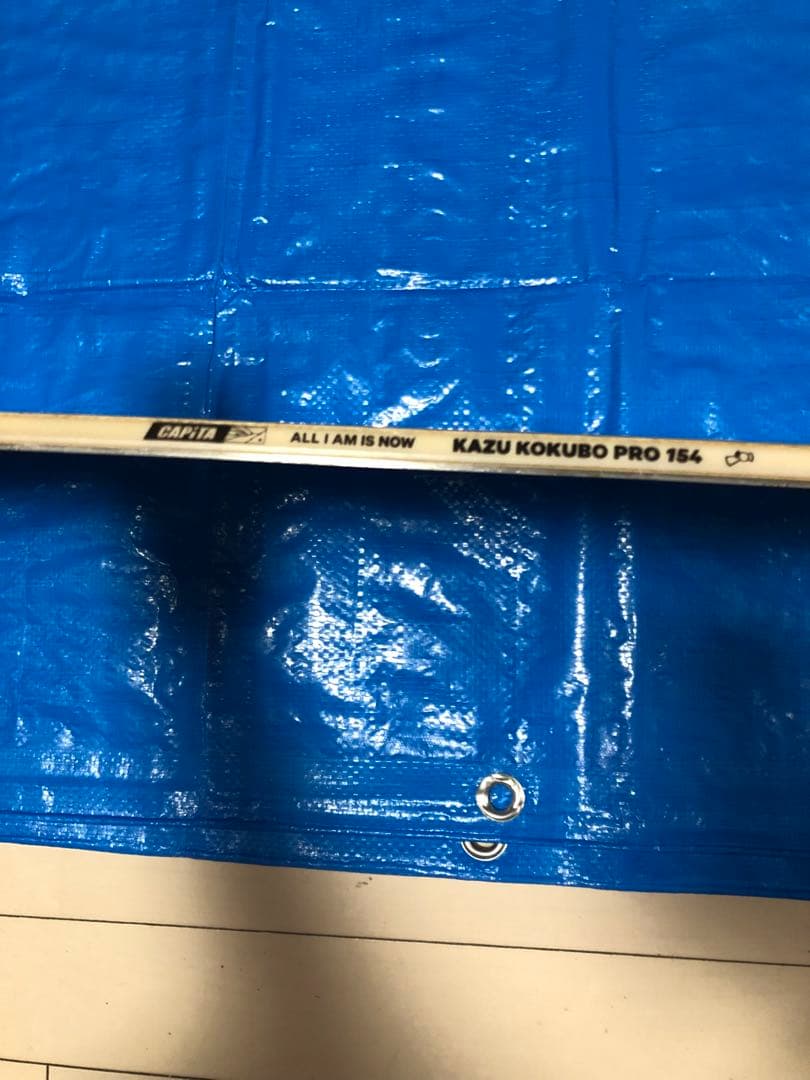22-23 capita KAZU KOKUBO 154 スノーボード