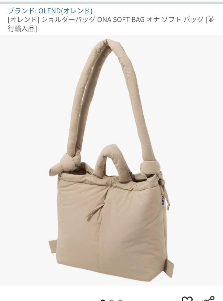 OLEND ONA SOFT BAG ベージュ ショルダーバッグ