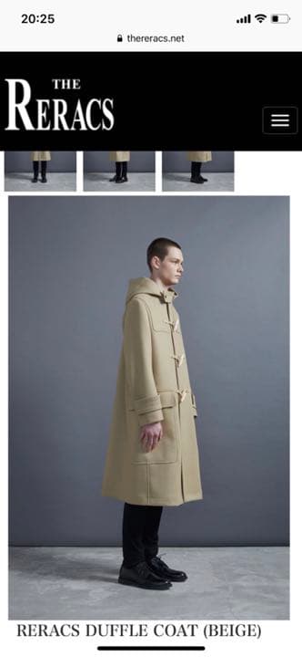 ザリラクス ダッフルコート