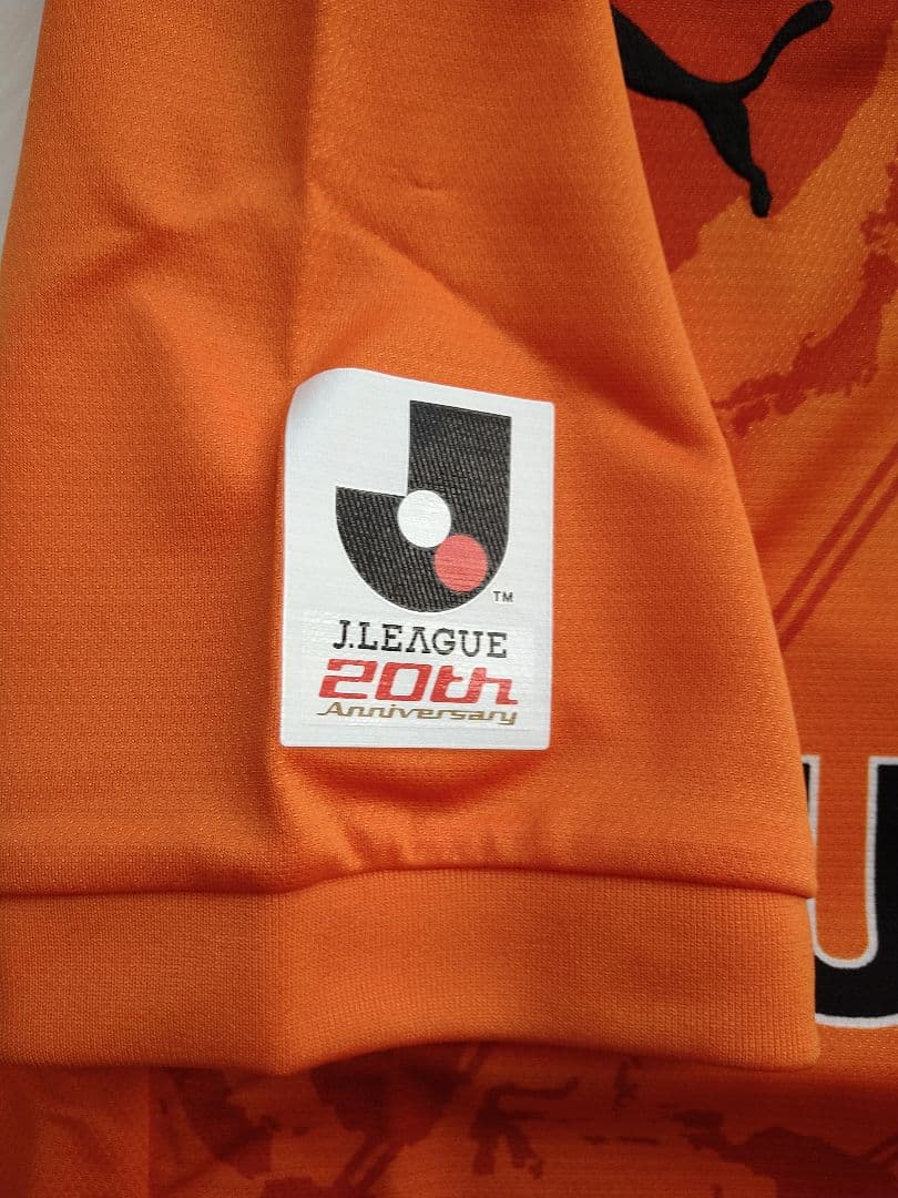 清水エスパルス ユニフォーム 2013 Puma正規品 新品 12