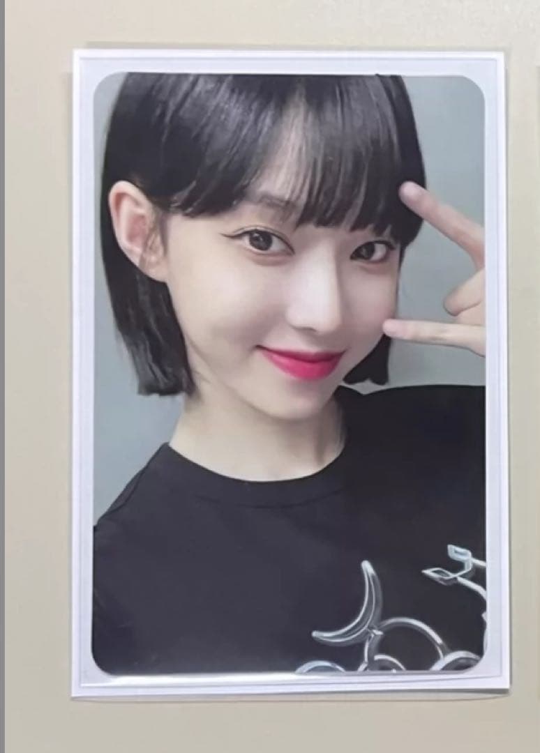 aespa savage 購入特典　ウィンター　黒　トレカ