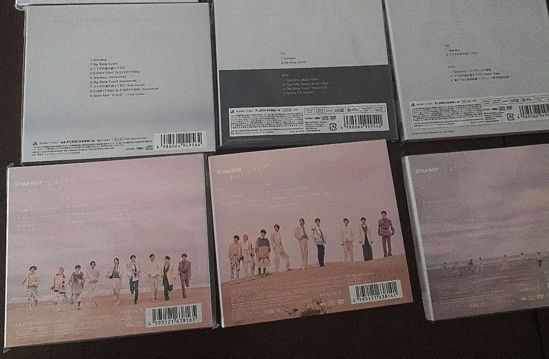  Man　3形態セットなどCDDVDまとめ売りセット　17点