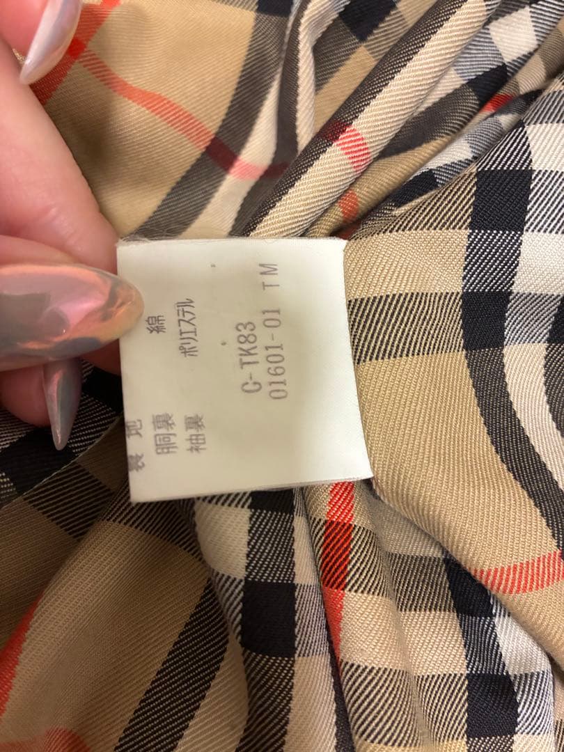 Burberry ベージュ トレンチコート