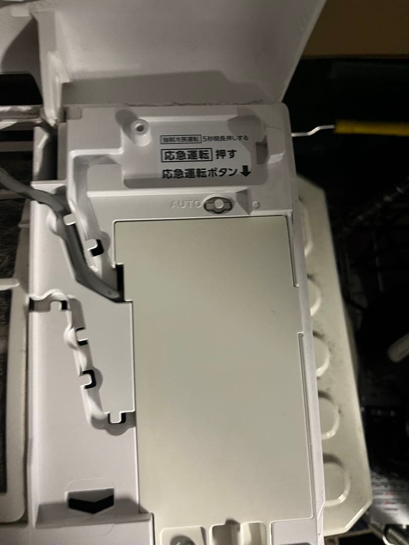 IRIS OHYAMA エアコン IAF-5604GV 本体