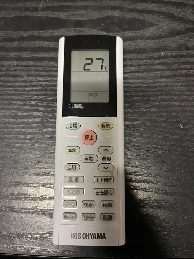 IRIS OHYAMA エアコン IAF-5604GV 本体